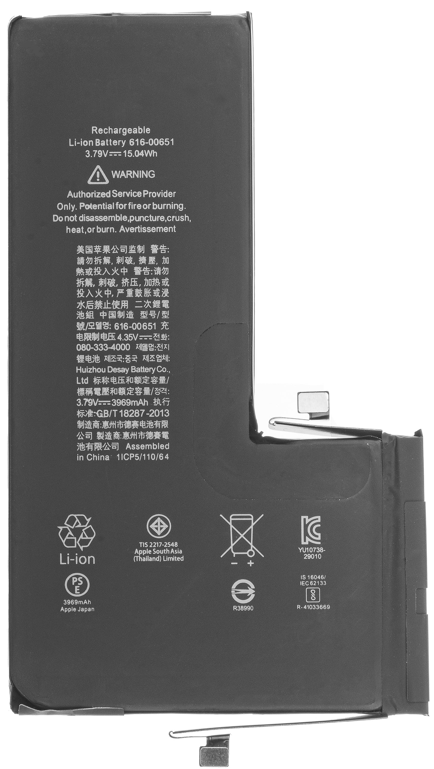 Baterie Apple iPhone 11 Pro Max
