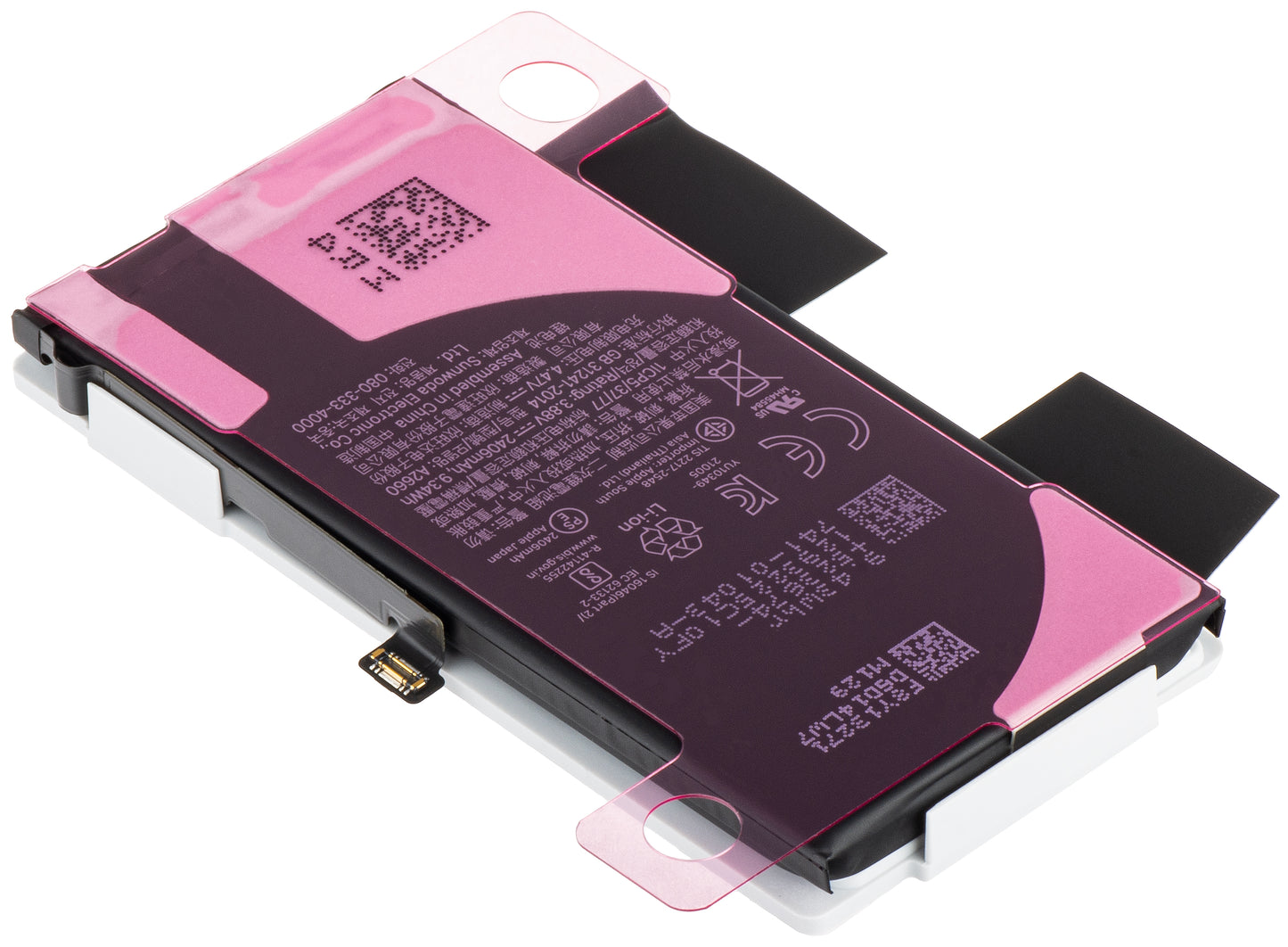 Baterie Apple iPhone 13 mini, servisní balíček 661-22374