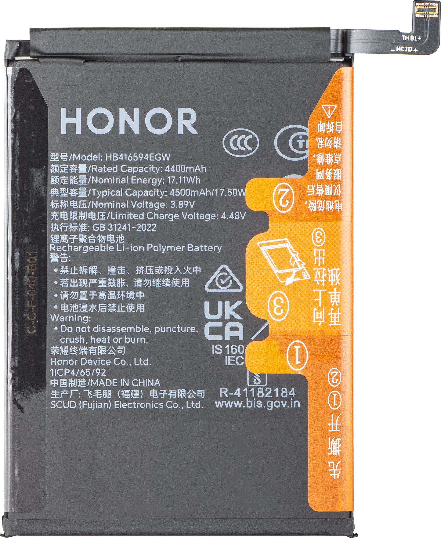 Baterie Honor 90 Lite / X8a, HB416594EGW, Service Pack 2402AADF