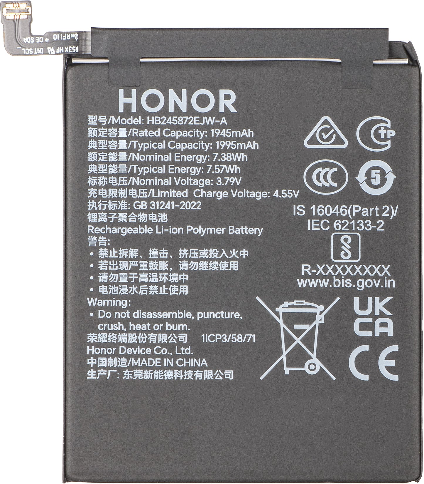 Baterie Honor Magic V5, HB245872EJW-A, Servisní balíček 0235AQBL