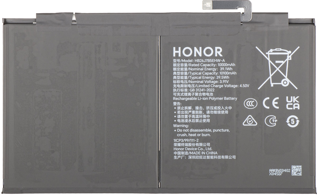 Baterie Honor Pad 10, Service Pack 0235APMM