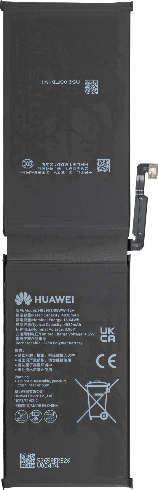 Baterie Huawei MatePad Pro Max PapperMatte Edition, Service Pack 02357TLA
