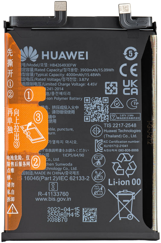Baterie Huawei nova 10 / nova 9 SE 5G / nova 9 SE 4G, HB426493EFW, Service Pack 02355AJD Service Pack 02355AJD
