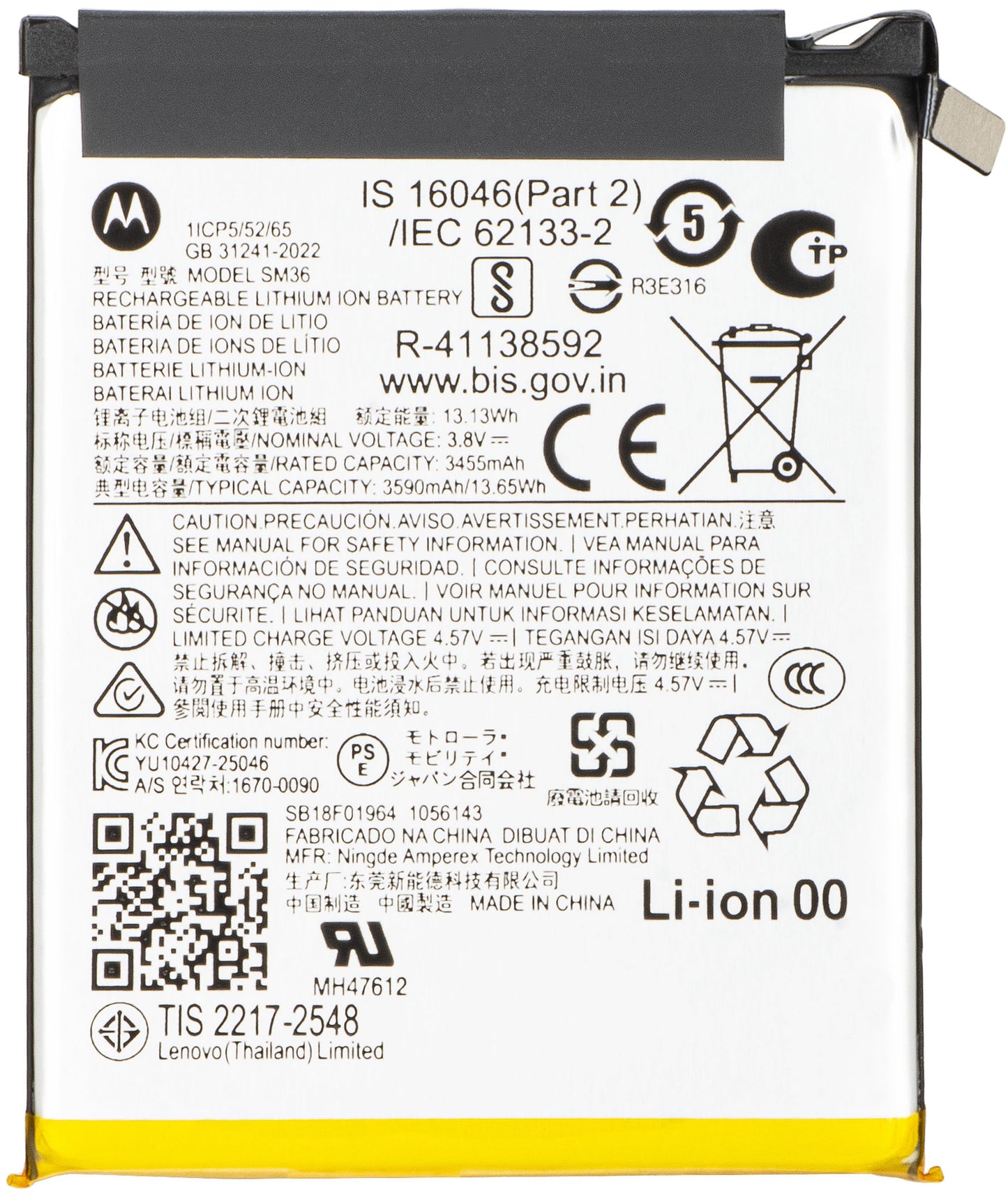 Baterie Motorola Razr 70, SM36, Service Pack SB18F01964