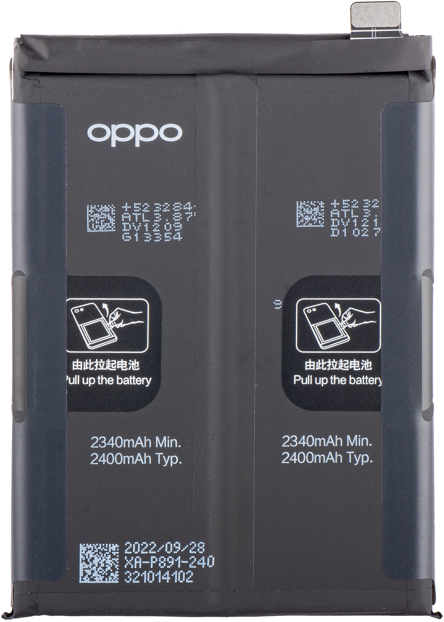 Baterie Oppo Find X5, BLP891 Service Pack 4200002