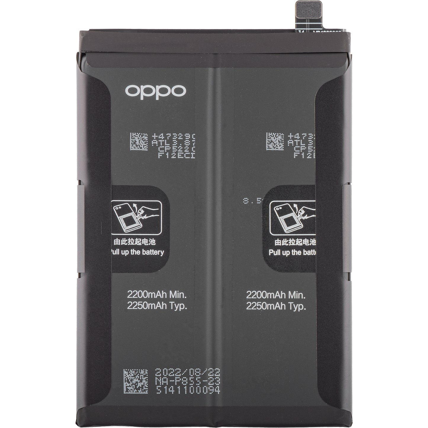 Baterie Oppo Reno8 / Find X5 Lite / Reno7 5G, BLP855, Service Pack 4200006