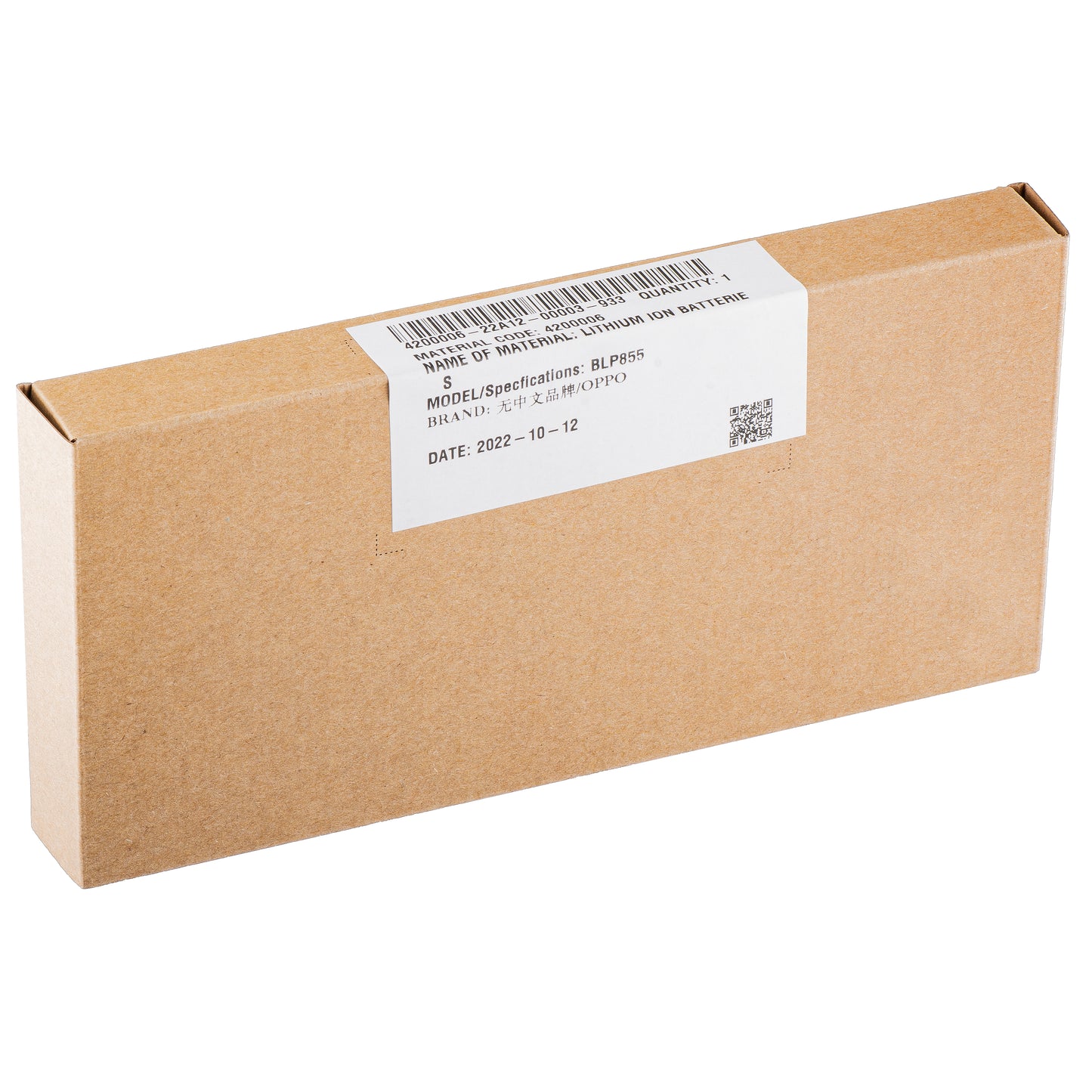 Baterie Oppo Reno8 / Find X5 Lite / Reno7 5G, BLP855, Service Pack 4200006