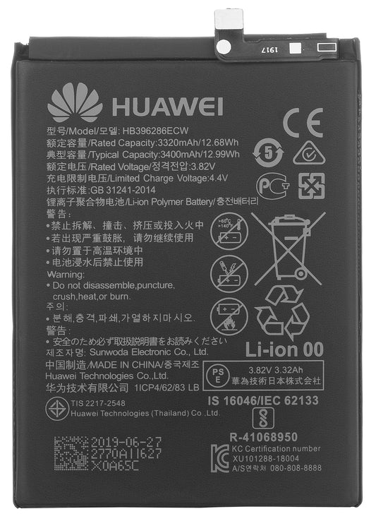 Baterie pro Honor 20 lite / P Smart (2019) / 10 Lite, HB396286ECW