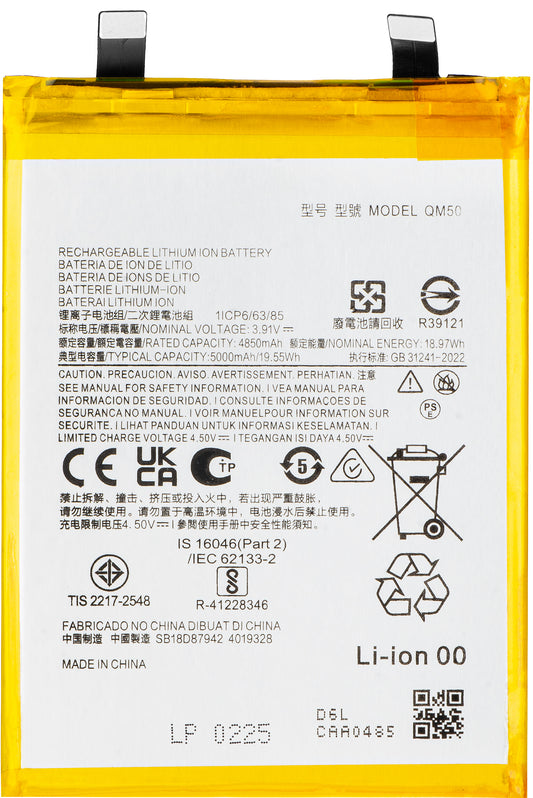 Baterie pro Motorola Edge 40 Neo, QM50