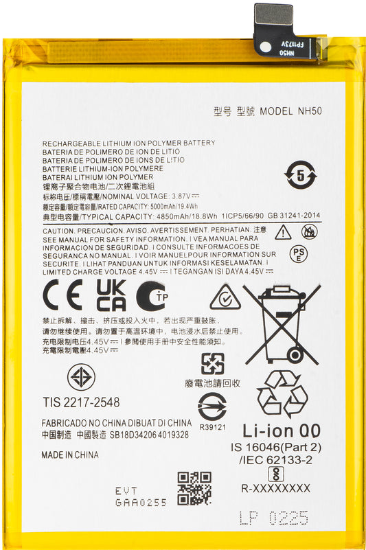 Baterie pro Motorola Moto E13 / G13 / G53 / E32s / E22s, NH50