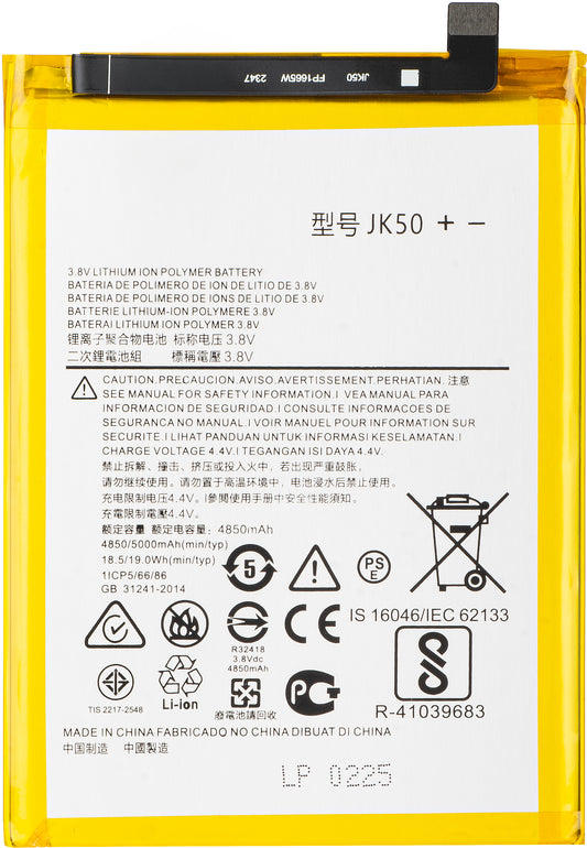 Baterie pro Motorola Moto G50 4G / Defy (2021) / G30 / E7 Power / G10, JK50