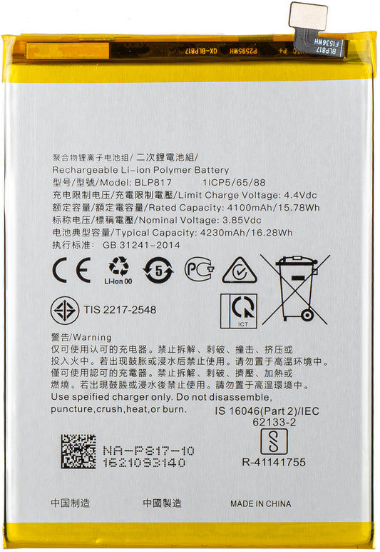 Baterie pro Oppo A15s / A15, BLP817