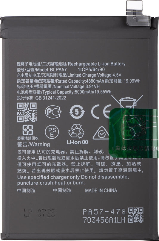 Battery for Oppo Reno12 Pro, BLPA57