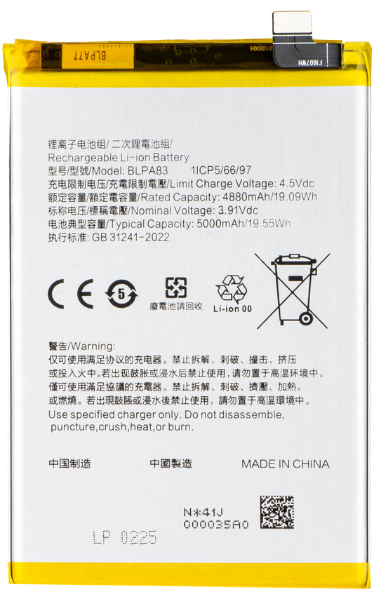 Baterie pro Realme C63 / C61 / 10 Pro, BLPA83