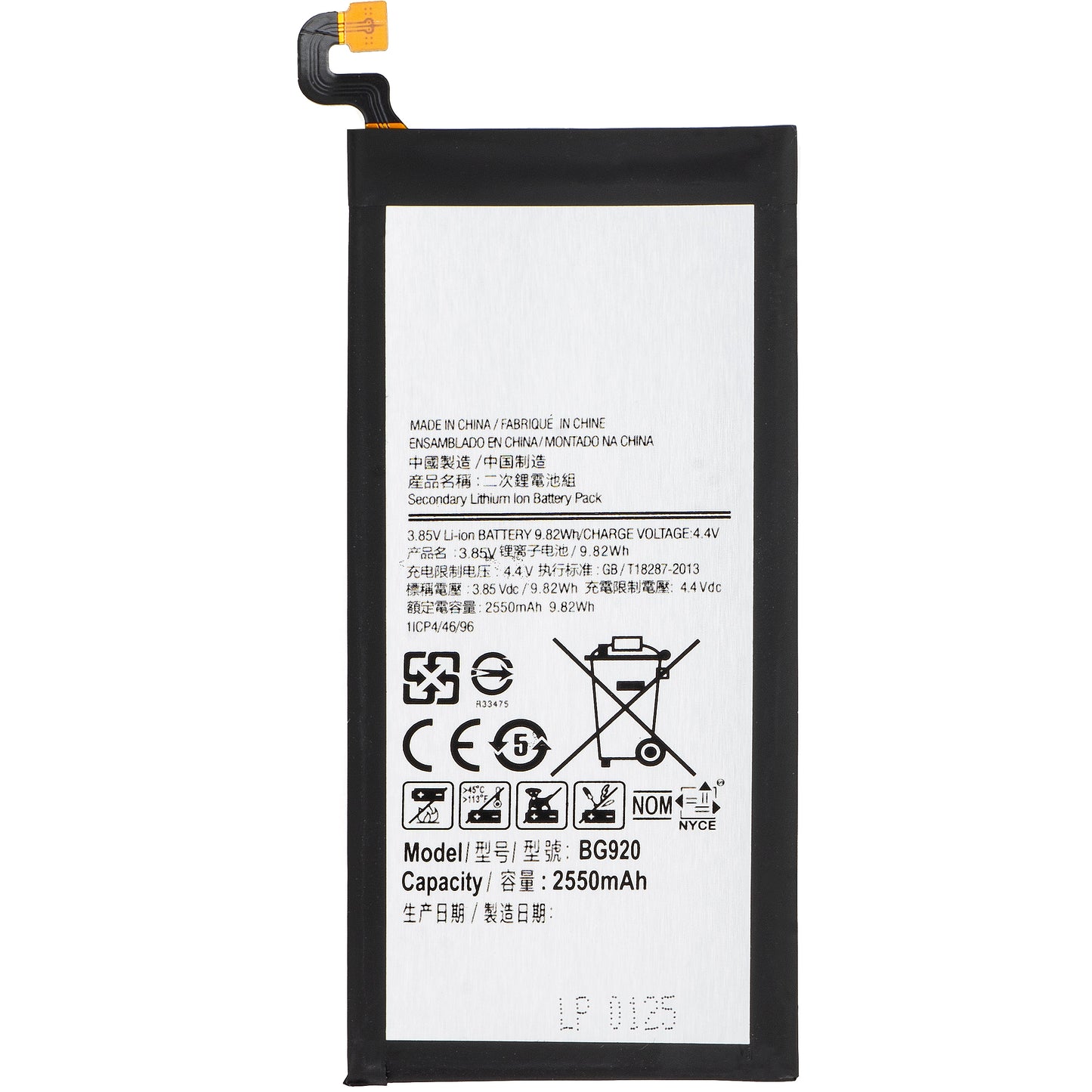 Battery for Samsung Galaxy S6 G920, EB-BG920AB