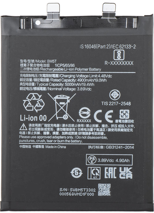 Baterie pro Xiaomi 14T / 13T / Poco X6 Pro / M6 Pro 4G / Redmi Note 13 Pro 4G, BM5T