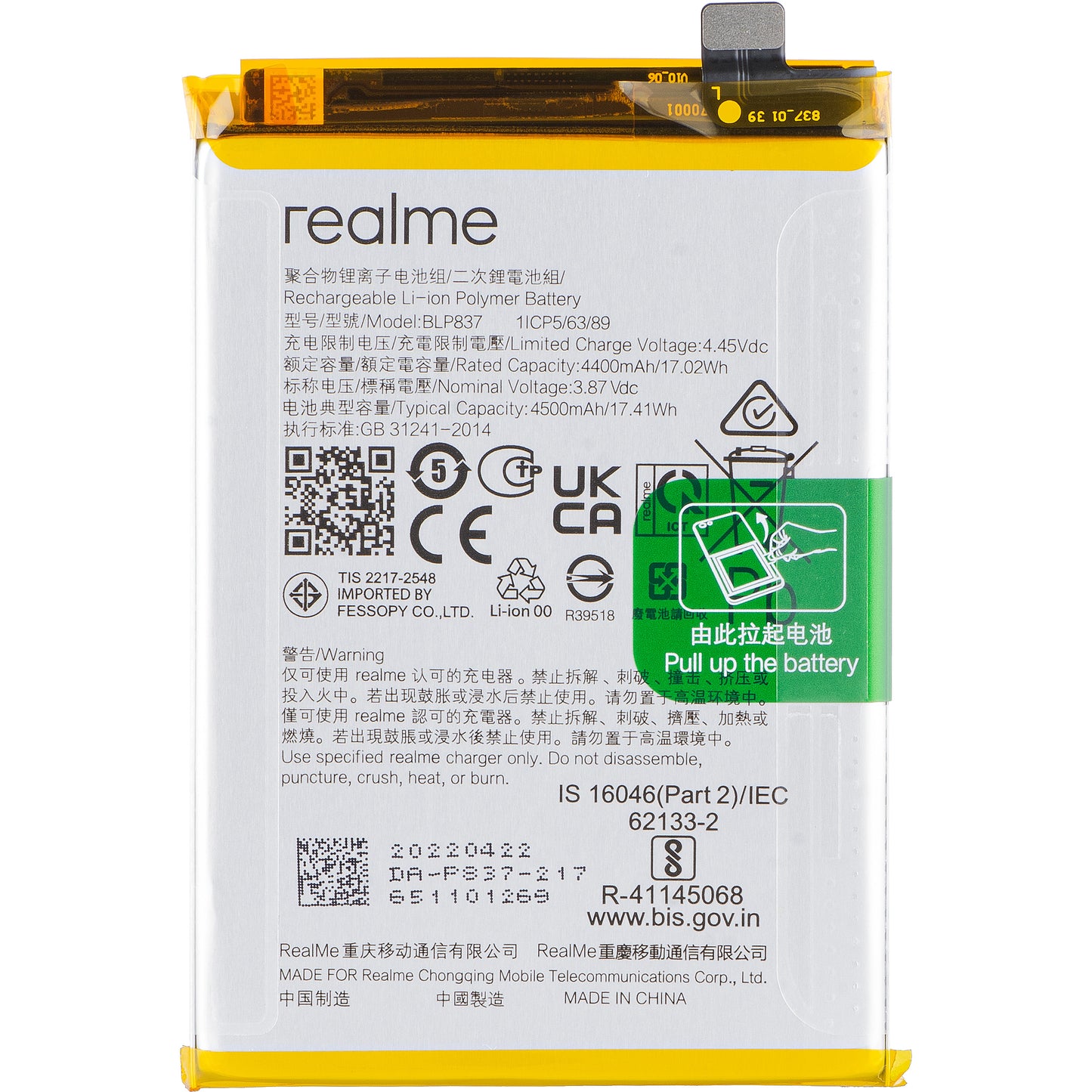 Baterie Realme 9 Pro+ / 8 Pro, BLP837, servisní balíček 4906818