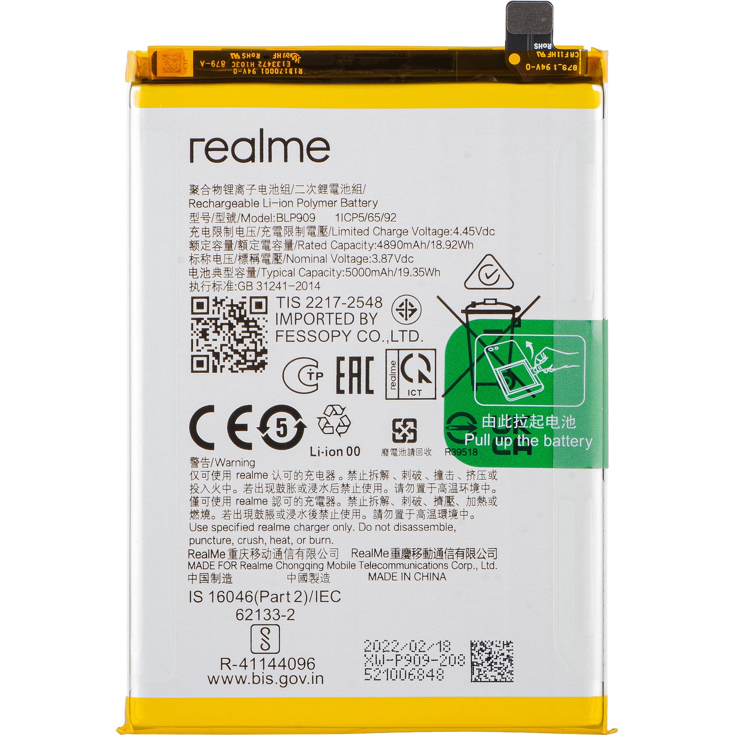 Baterie Realme 9 5G, BLP909, servisní balíček 4909848