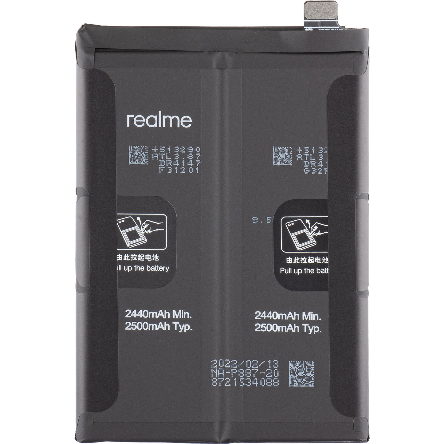 Baterie Realme GT Neo 3 / GT Neo 3T / GT2 Pro / GT2 / GT2 / GT Neo2, BLP887, Service Pack 4909867
