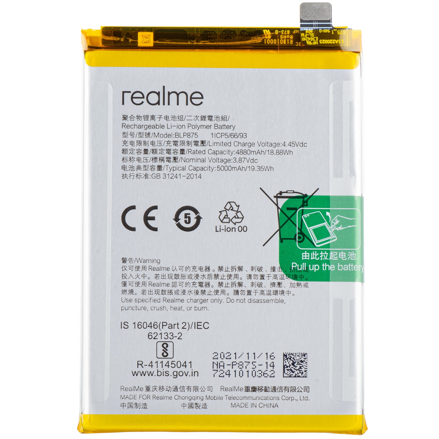 Baterie Realme C55 / Narzo 50 5G / Narzo 50, BLP875, servisní balíček 4180006