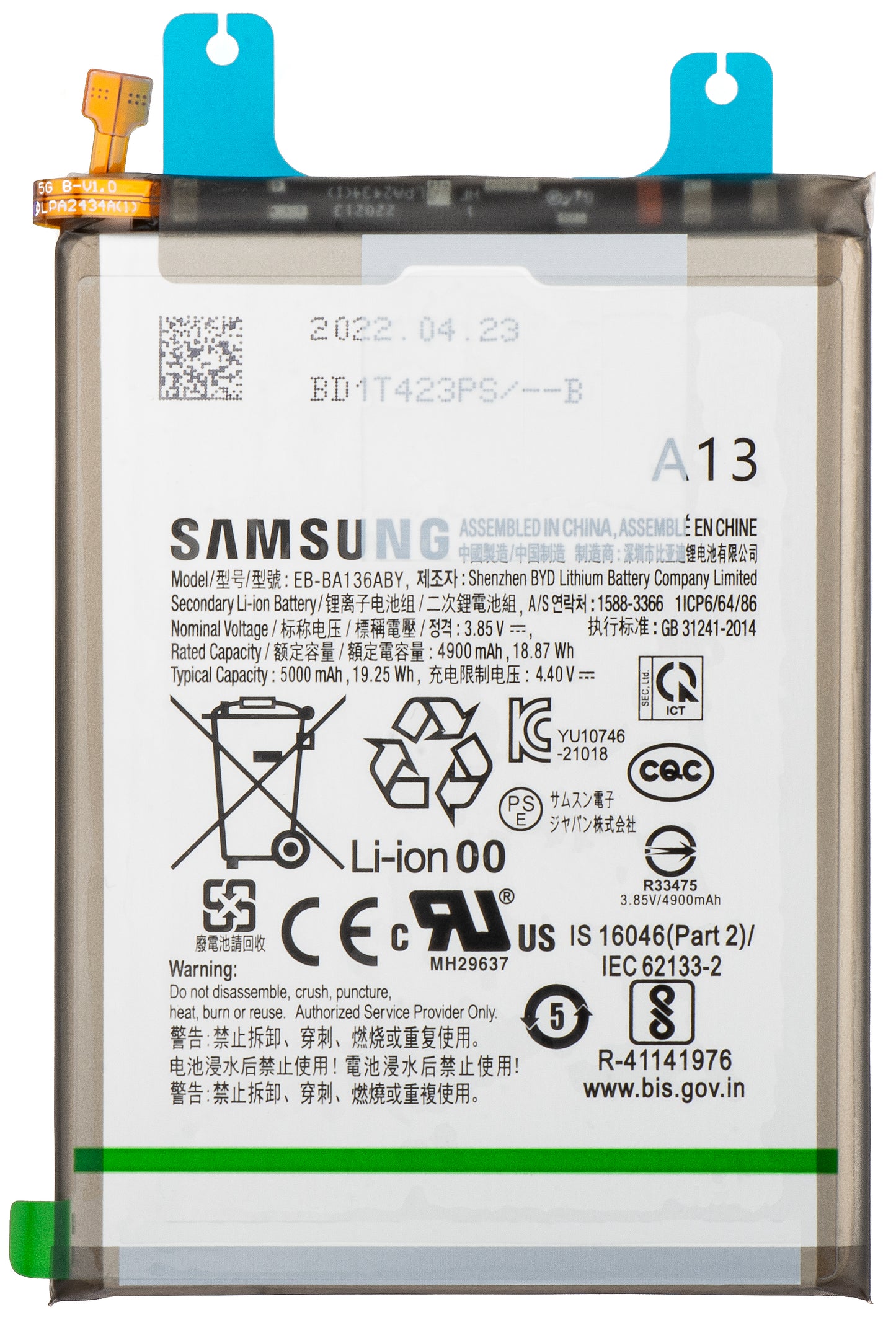Baterie Samsung Galaxy A13 5G A136, EB-BA136ABY, servisní balíček GH82-27431A