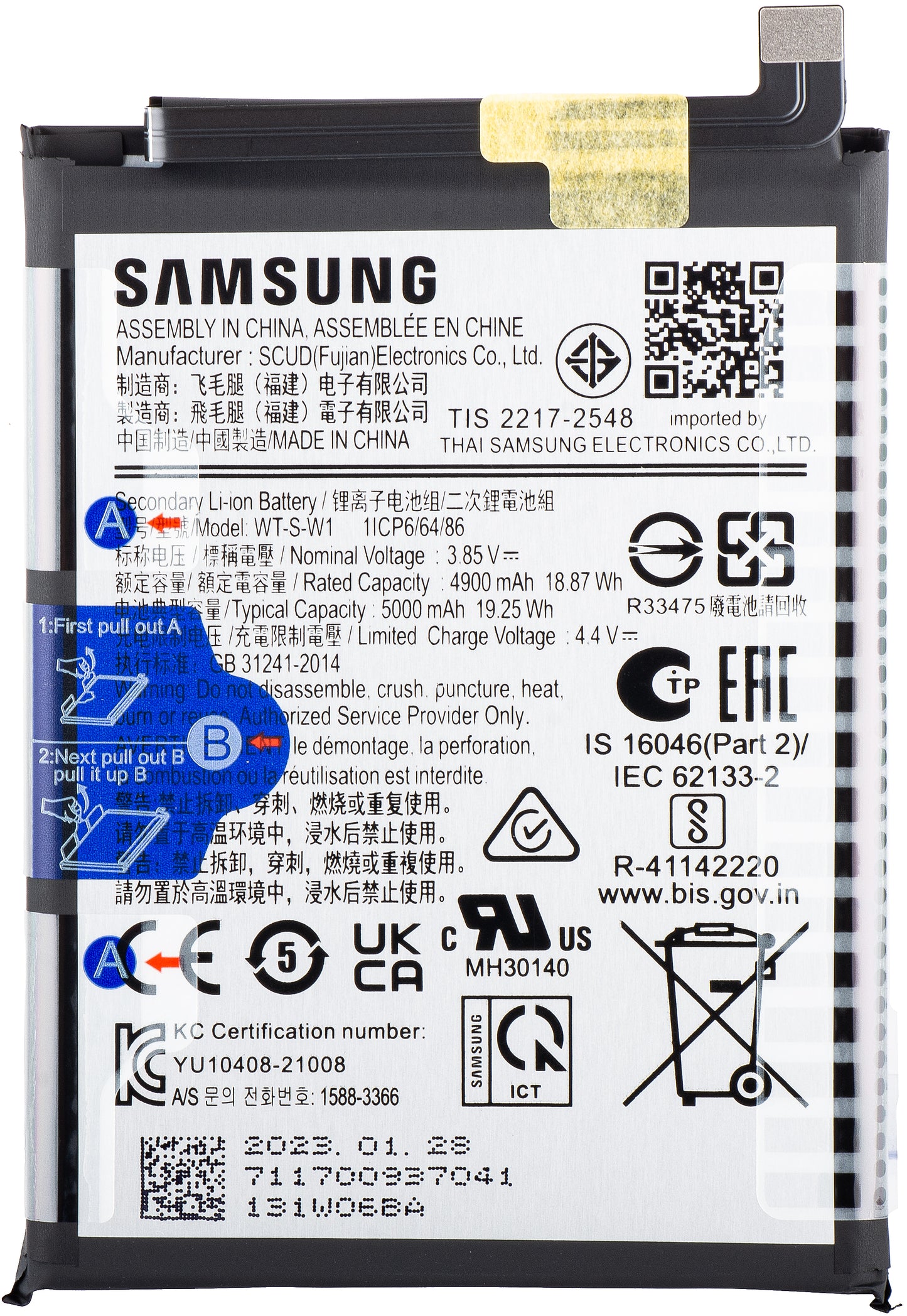 Baterie Samsung Galaxy A14 5G A146, WT-S-W1, servisní balíček GH81-23314A