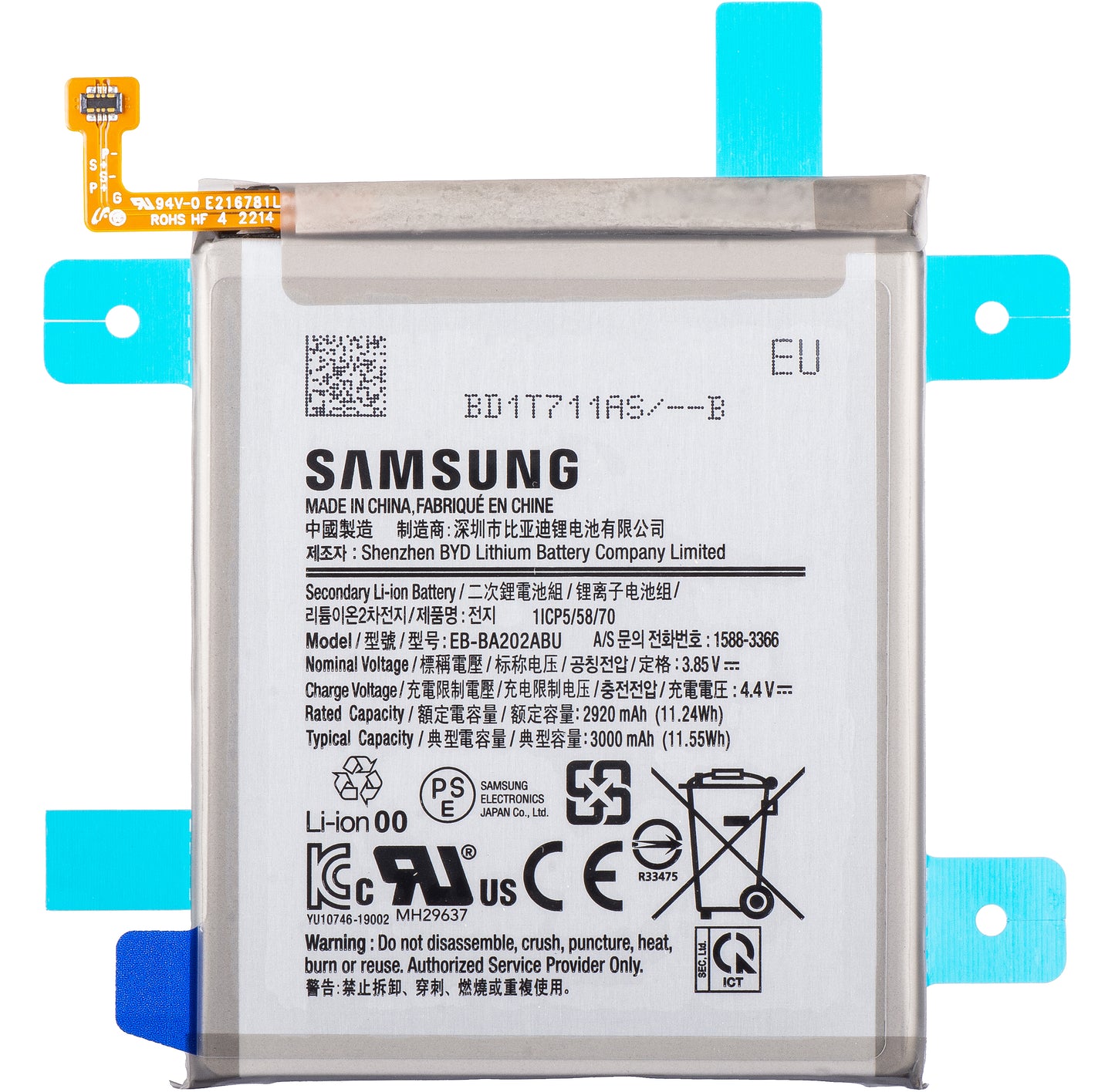 Battery Samsung Galaxy Galaxy A10e A102 / A20e A202, EB-BA202ABU, Service Pack GH82-20188A