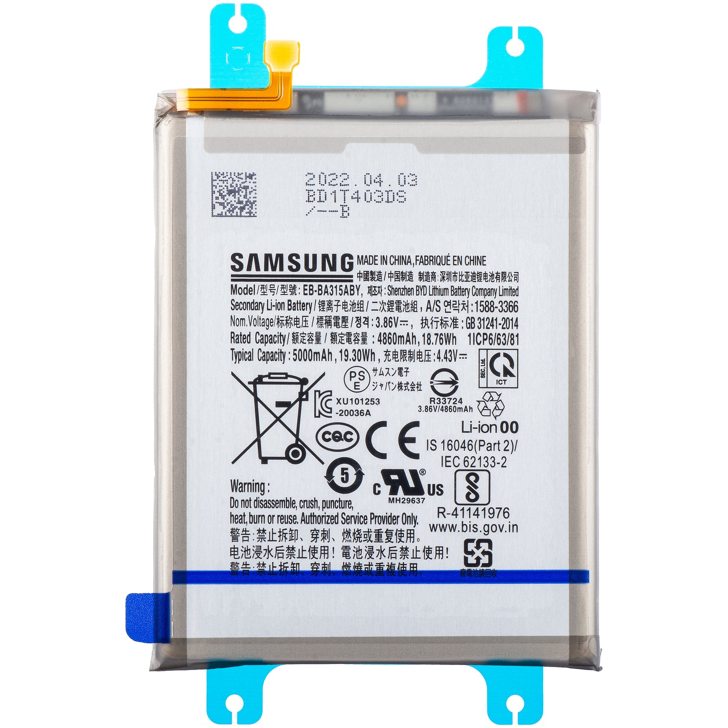 Baterie Samsung Galaxy A22 A225 / A32 A325 / A31 A315, EB-BA315ABY, servisní balíček GH82-25567A