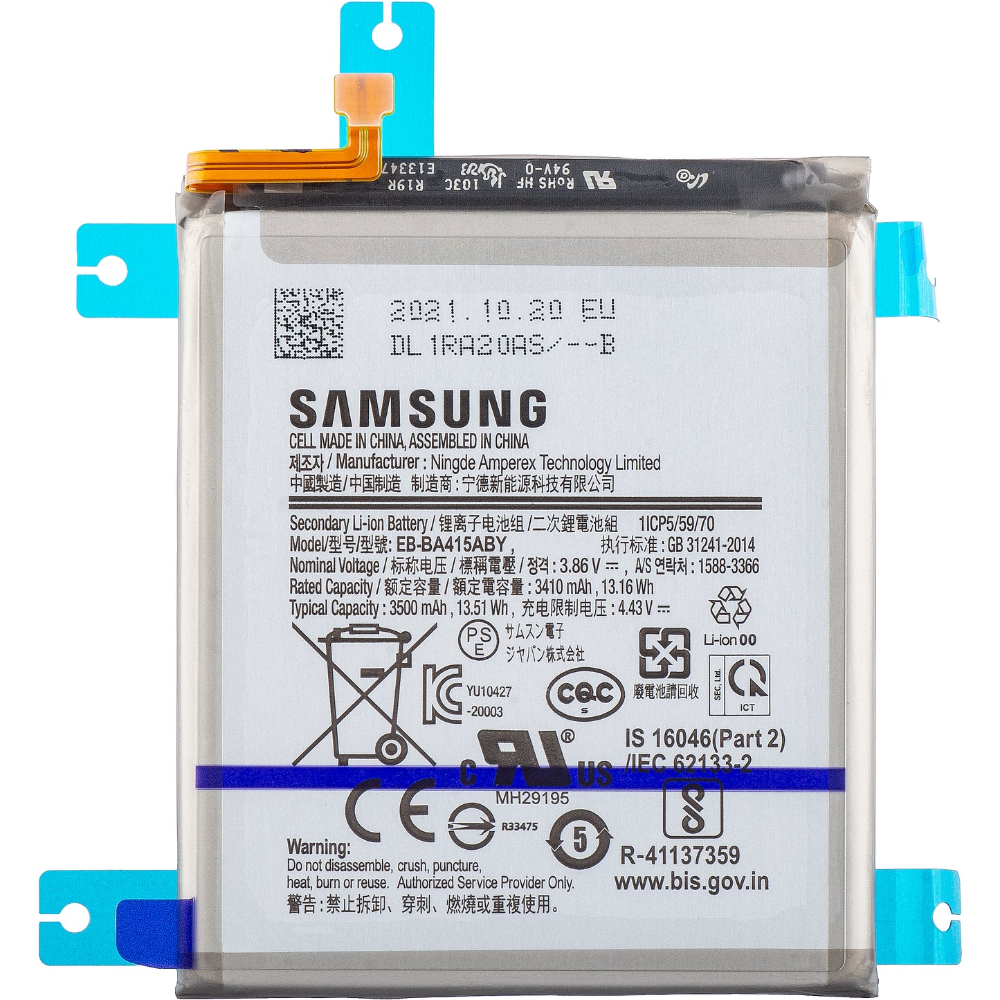 Baterie Samsung Galaxy A41 A415, EB-BA415ABY, servisní balíček GH82-22861A
