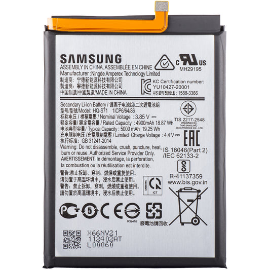 Baterie Samsung Galaxy Galaxy M11 M115, HQ-S71, servisní balíček GH81-18734A