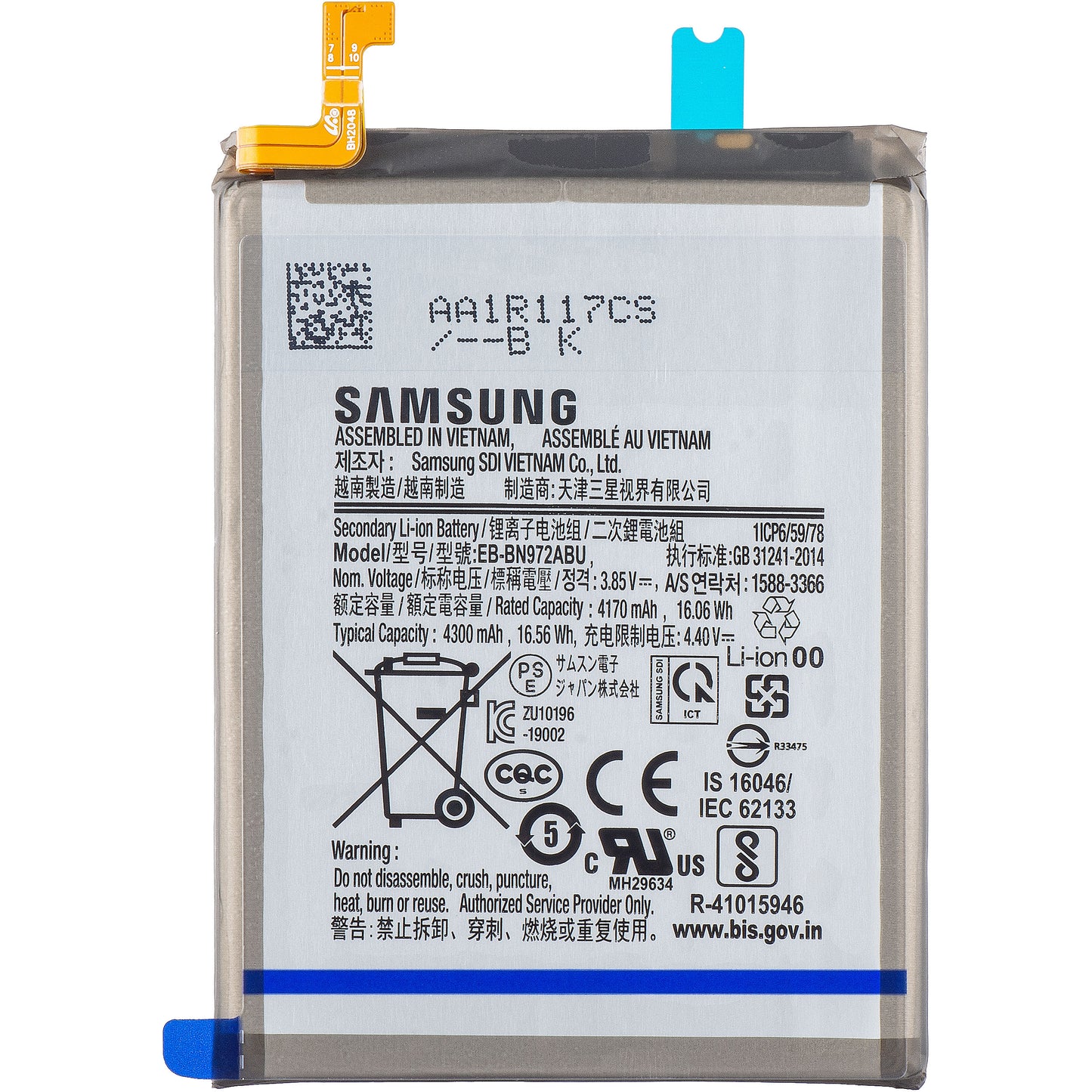 Baterie Samsung Galaxy Note 10+ 5G N976 / Note 10+ N975, EB-BN972ABU, servisní balíček GH82-20814A