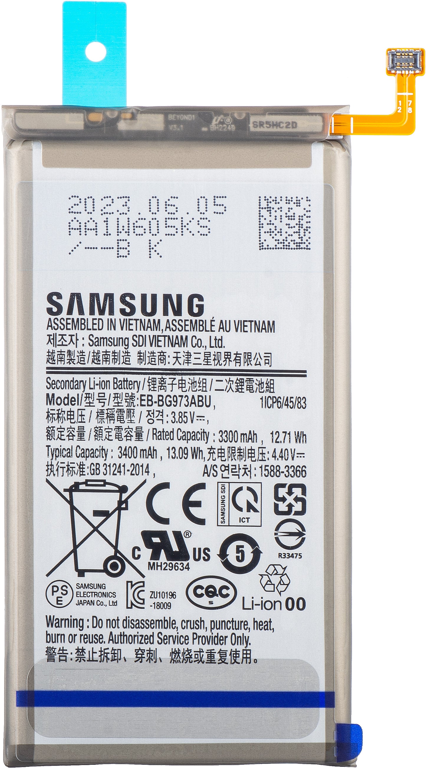 Battery Samsung Galaxy S10 G973, EB-BG973ABU, Service Pack GH82-18826A