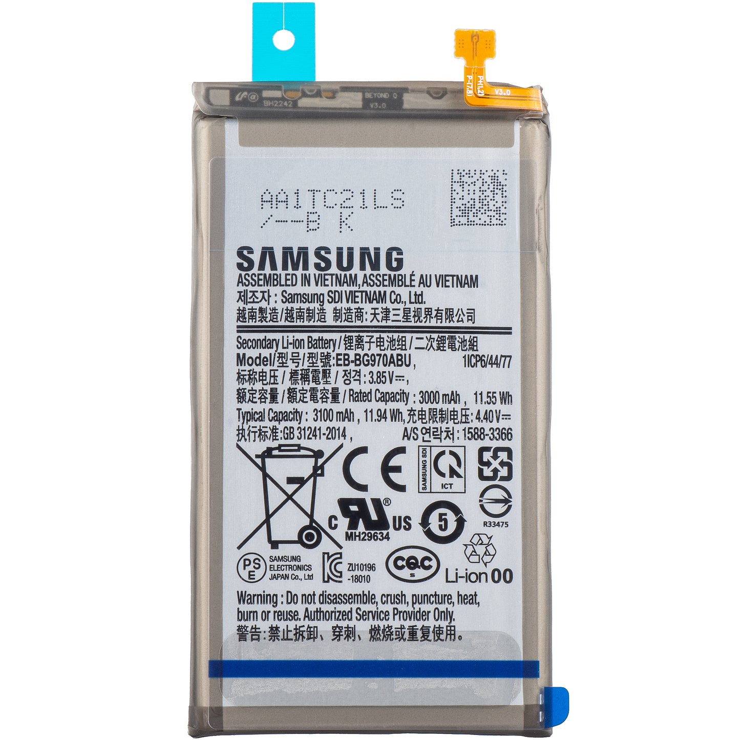 Baterie Samsung Galaxy S10e G970, EB-BG970ABU, servisní balíček GH82-18825A