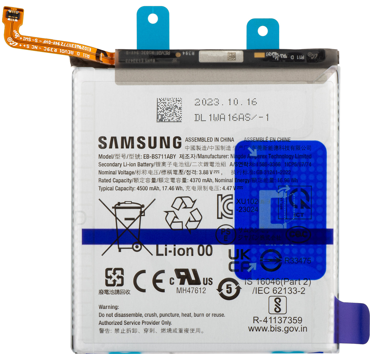 Baterie Samsung Galaxy S23 FE S711, EB-BS711ABY, servisní balíček GH82-32860A