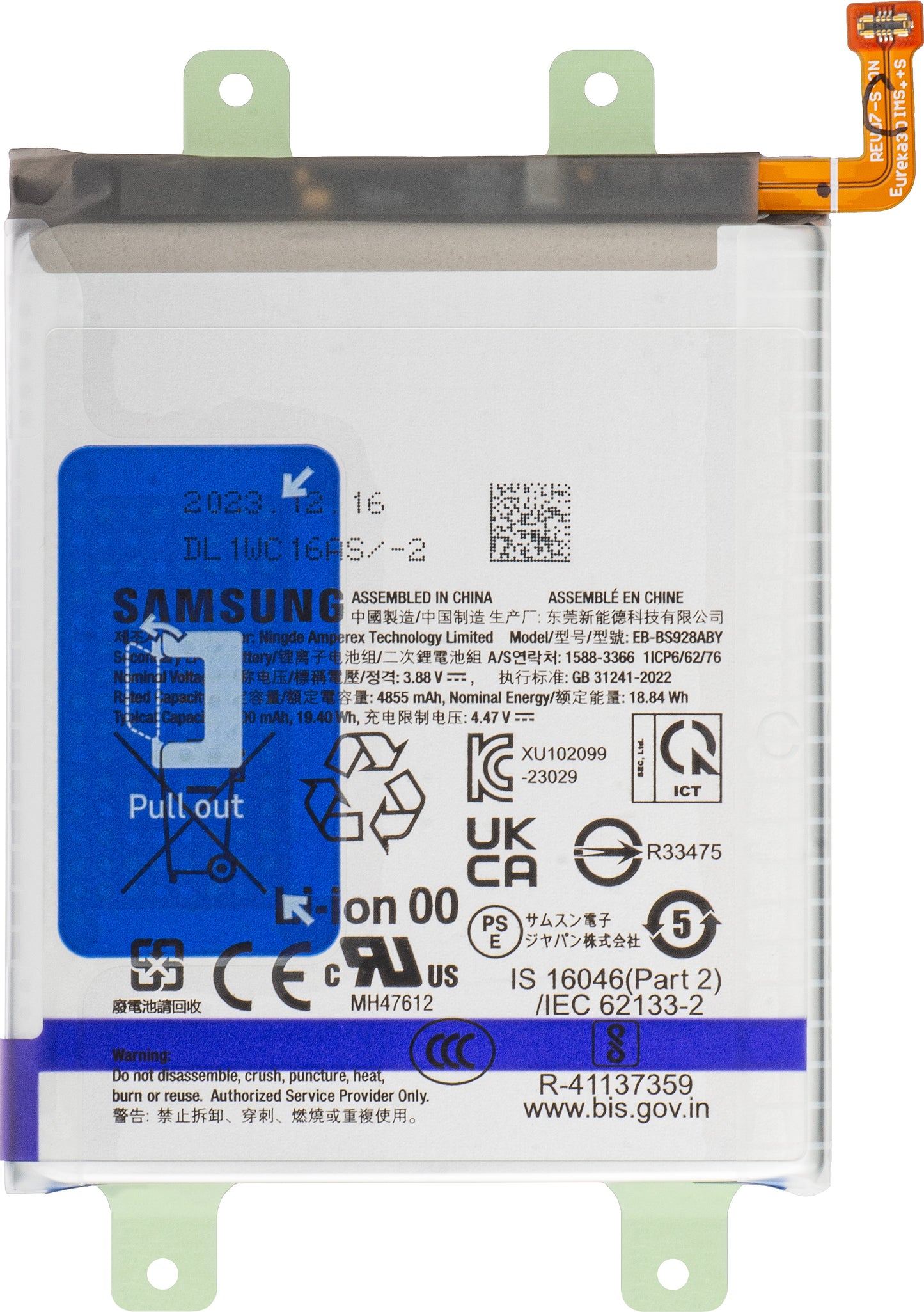 Baterie Samsung Galaxy S24 Ultra S928, EB-BS928ABY, Service Pack GH82-33387A