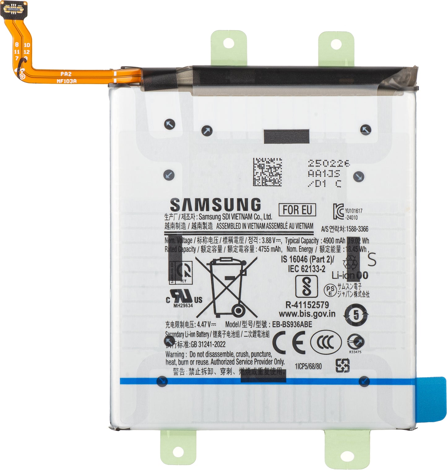 Baterie Samsung Galaxy S25+ S936, EB-BS936ABE, Service Pack GH82-36370A