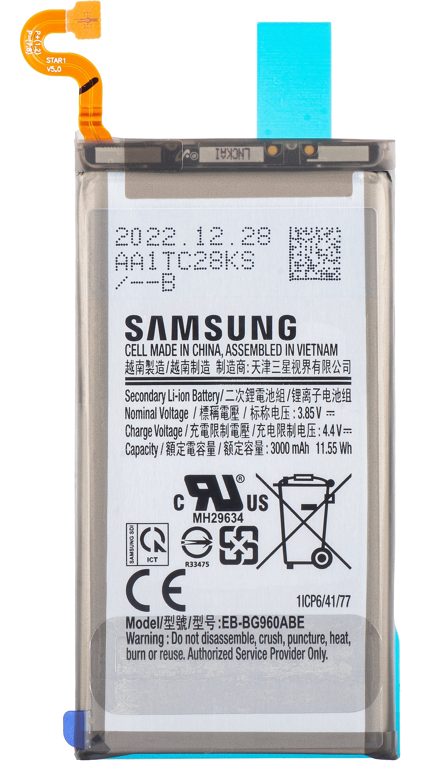 Baterie Samsung Galaxy S9 G960, EB-BG960ABE, Swap GH82-15963A