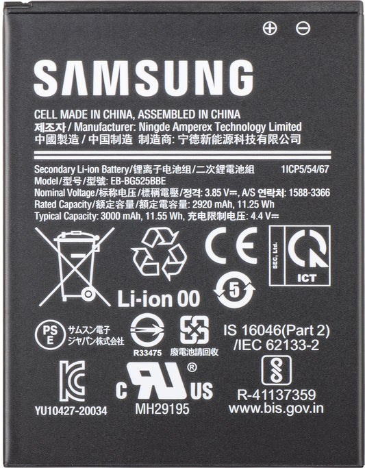 Baterie Samsung Galaxy Xcover 5 G525, EB-BG525BBE, Service Pack GH43-05060A