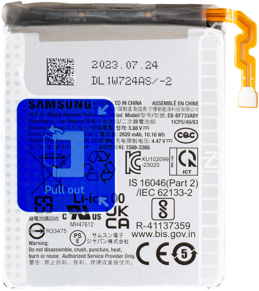 Baterie Samsung Galaxy Z Flip5 F731, EB-BF732ABY / EB-BF733ABY, výměna GH82-31831A