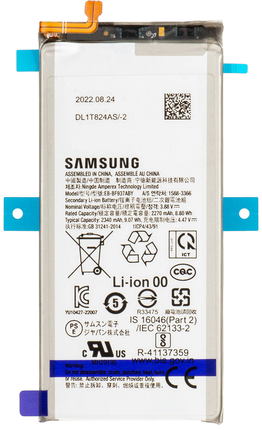 Baterie Samsung Galaxy Z Fold4 F936, EB-BF937ABY, servisní balení GH82-29450A