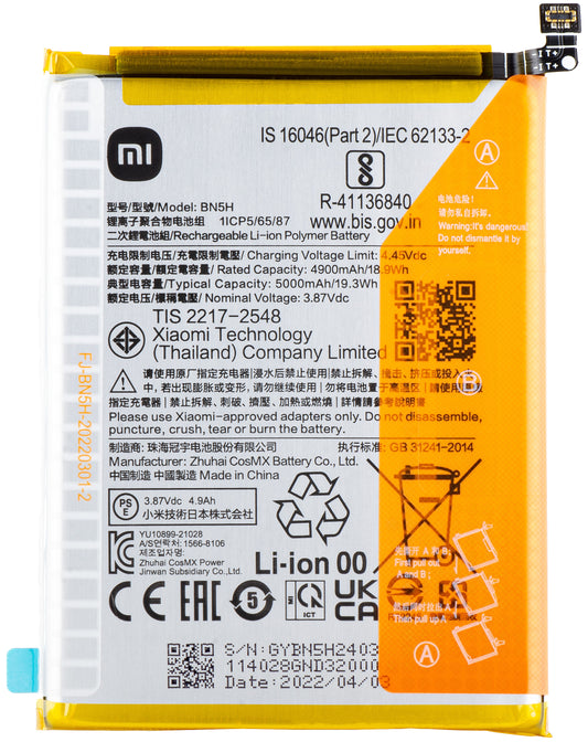 Baterie Xiaomi Poco Poco M5 / M4 5G, BN5H, servisní balíček 46020000AW1