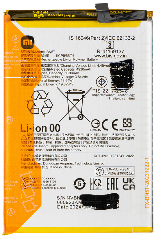 Baterie Xiaomi Poco M6 4G / Redmi 13, BN5T, Service Pack 1330102000137B