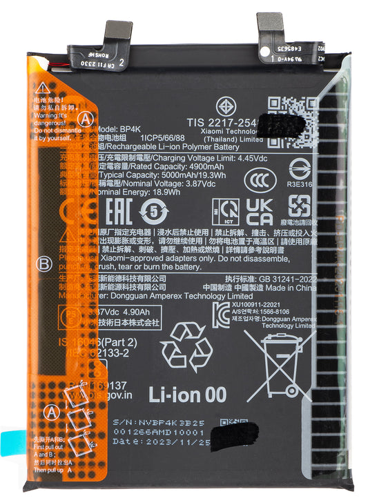 Baterie Xiaomi Poco X5 Pro / Redmi Note 12 Pro 5G, BP4K, Service Pack 46020000EHLM