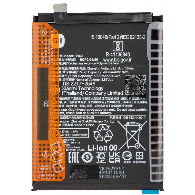 Baterie Xiaomi Poco X5 / Redmi Note 12 5G, BN5J, Swap 46020000F41Y