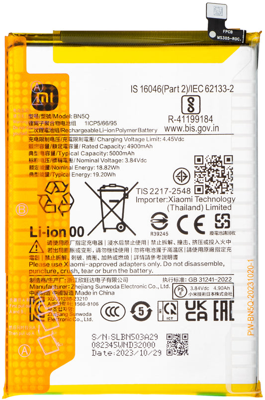 Baterie Xiaomi Redmi Redmi 13C 5G / 13C / Poco C65, BN5Q, Servisní balíček 1330101010001000156B
