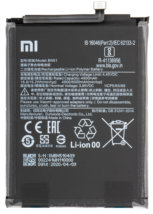 Baterie Xiaomi Redmi 8A / 8, BN51, Service Pack 46BN51W02093
