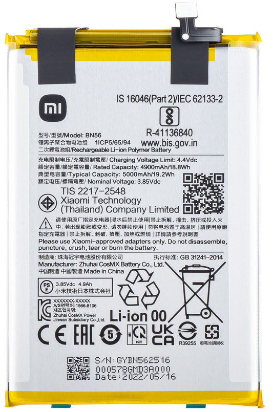 Baterie Xiaomi Poco Poco C51 / A1+ / 9AT / 9C / 9A, BN56 / BN5F, servisní balíček 46020000425D