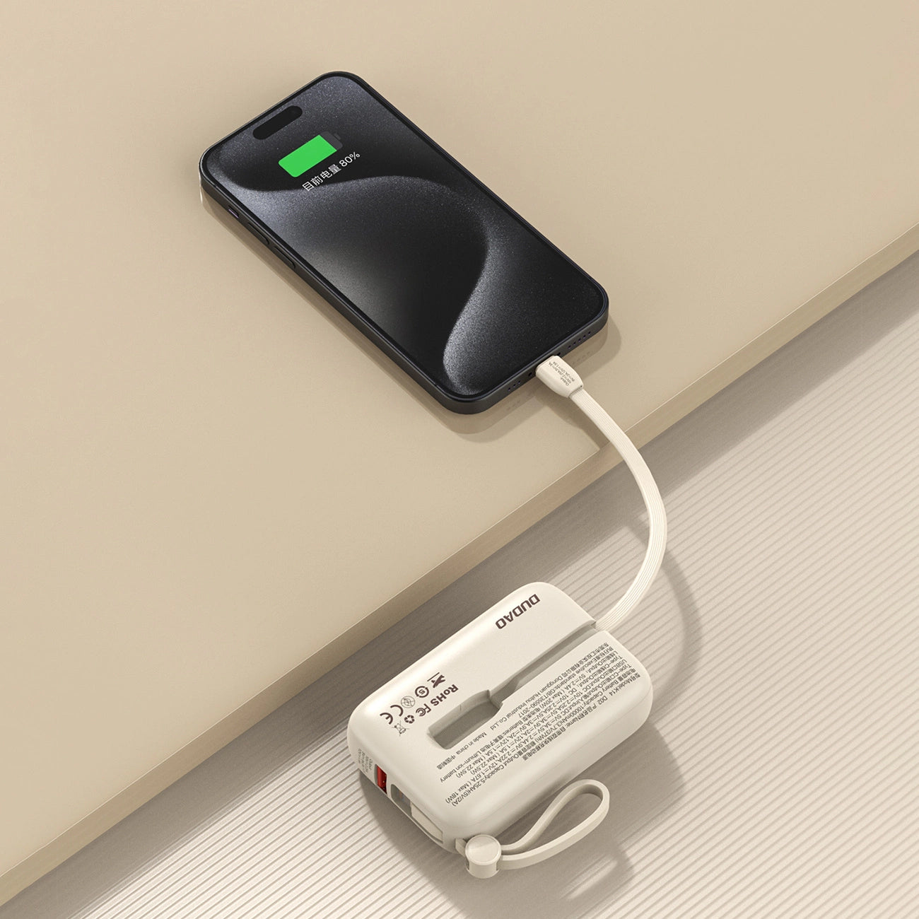 Externí baterie Dudao K14, 10000mAh, 22.5W, QC + PD, 1 x Lightning - 1 x USB-A - 2 x USB-C, Béžová