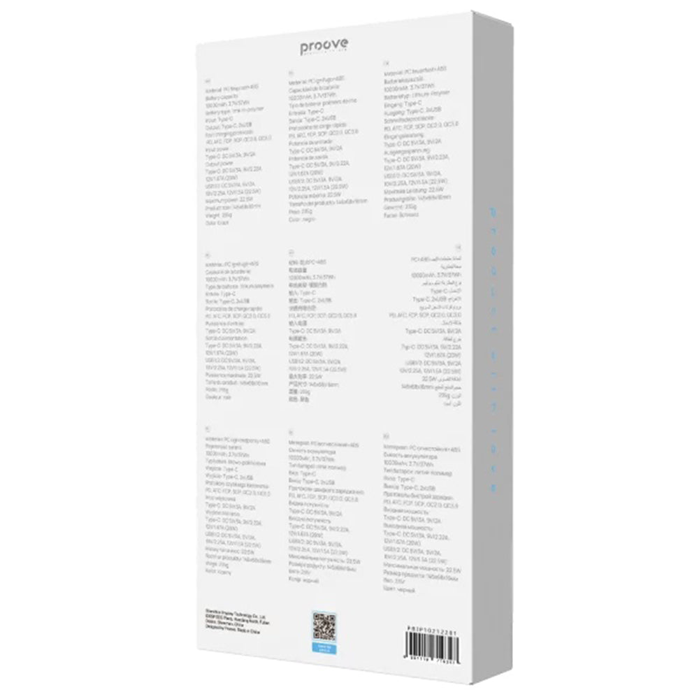 Externí baterie Proove Illuminator 2, 10000mAh, 22.5W, QC + PD, 2 x USB-A - 1 x USB-C, Černá PBIP10212201