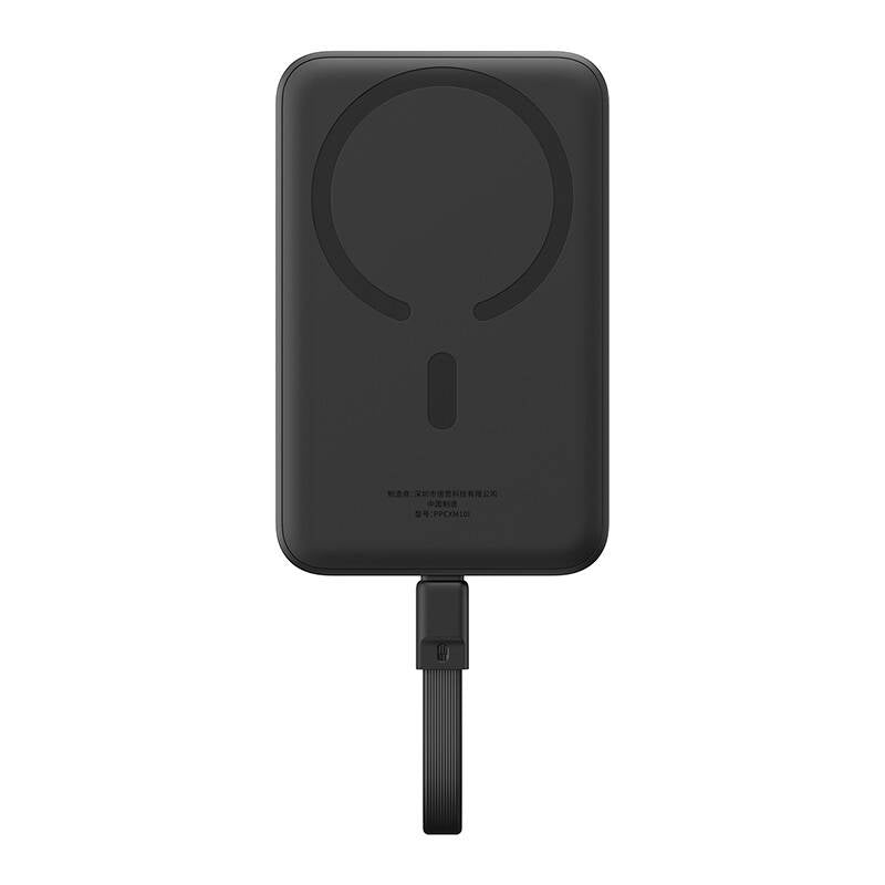 Externí bezdrátová baterie Baseus Magnetic Mini, 10000mAh, 30W, PD + FQI, 1 x QI - 2 x USB-C, Černá P1002210B113-00